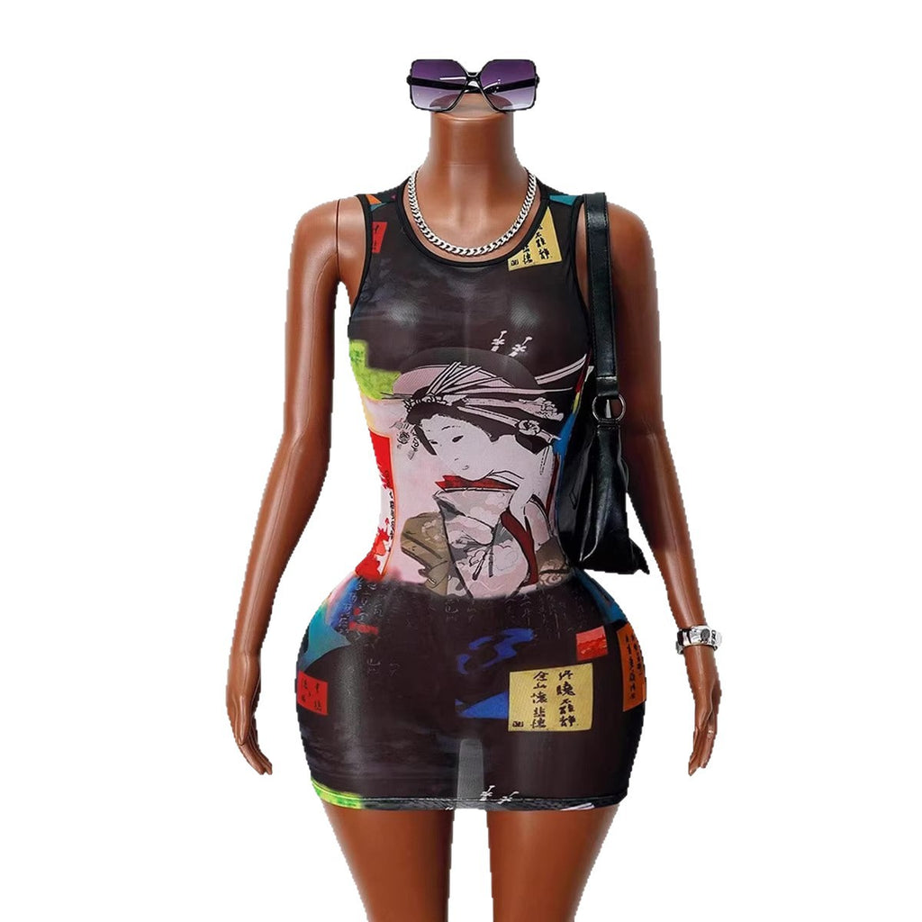 Vibrant Luxe Dress