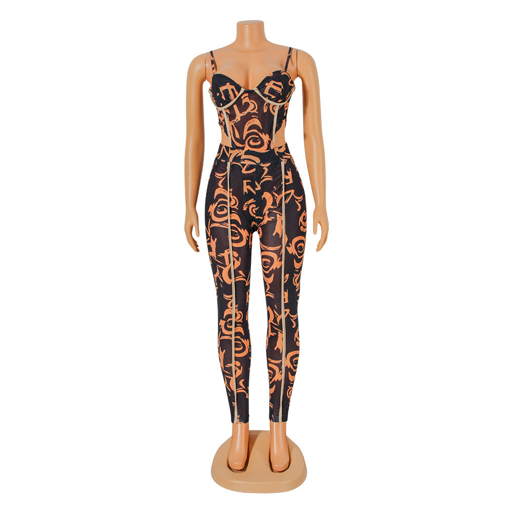 Seductive Doll Set